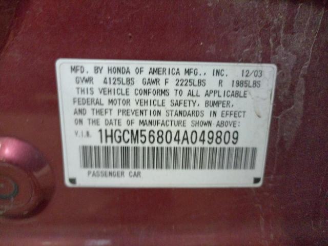 Photo 10 from auction – 2004 HONDA ACCORD EX with VIN 1HGCM56804A049809