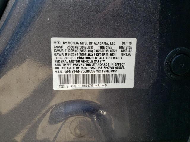Photo 10 from auction – 2016 HONDA PILOT EXLN with VIN 5FNYF6H75GB056792
