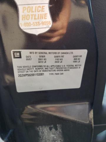Photo 10 from auction – 2008 PONTIAC GRAND PRIX with VIN 2G2WP552881153081