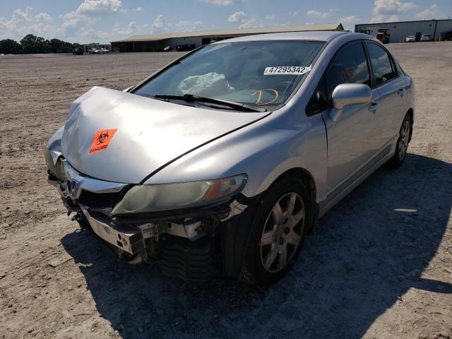 Photo 2 from auction – 2010 HONDA CIVIC LX with VIN 2HGFA1F52AH324534