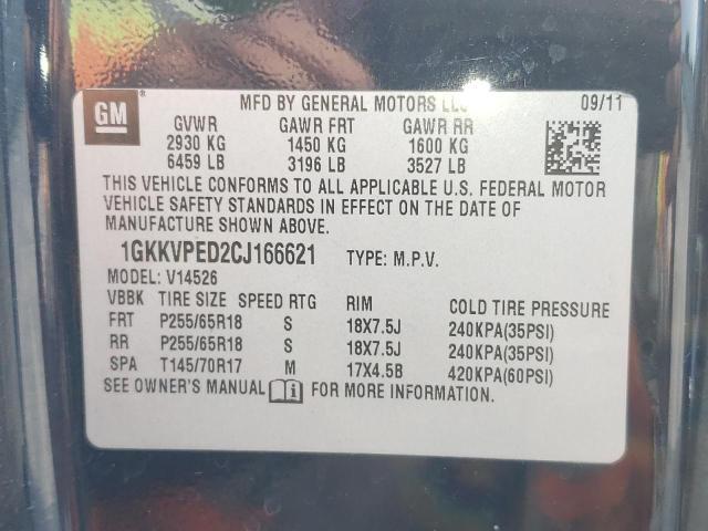 Photo 10 from auction – 2012 GMC ACADIA SLE with VIN 1GKKVPED2CJ166621