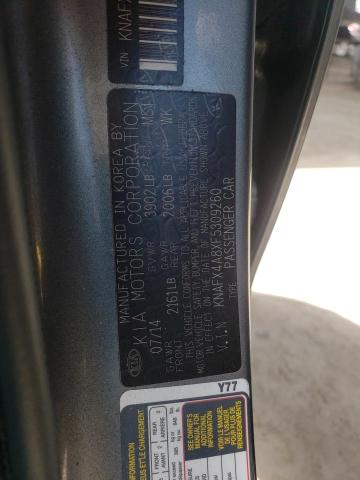 Photo 10 from auction – 2015 KIA FORTE EX with VIN KNAFX4A8XF5309260