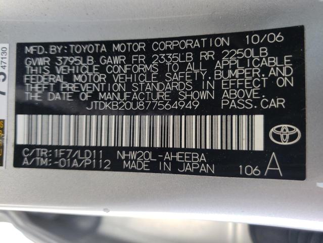 Photo 10 from auction – 2007 TOYOTA PRIUS with VIN JTDKB20U877564949
