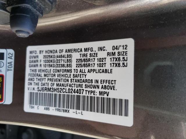 Photo 10 from auction – 2012 HONDA CR-V EX with VIN 5J6RM3H52CL024407