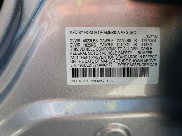 Photo 10 from auction – 2019 ACURA ILX PREMIU with VIN 19UDE2F72KA002172