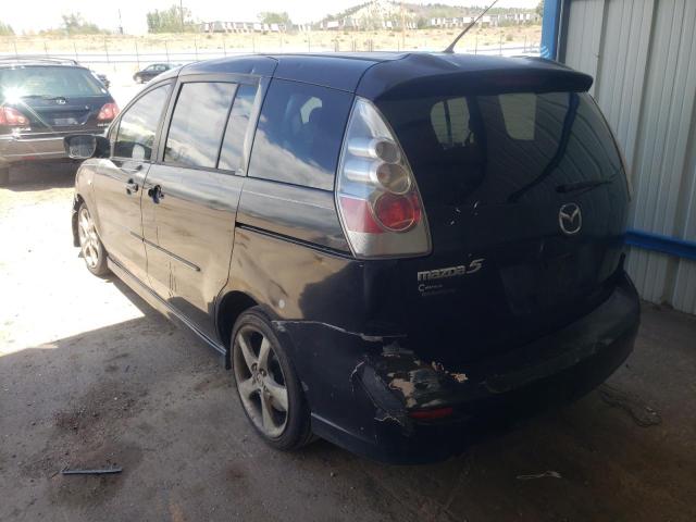 Photo 3 from auction – 2007 MAZDA 5 with VIN JM1CR293270136958