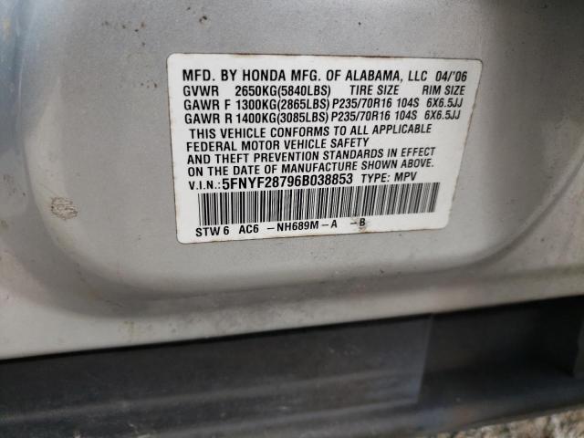 Photo 10 from auction – 2006 HONDA PILOT EX with VIN 5FNYF28796B038853
