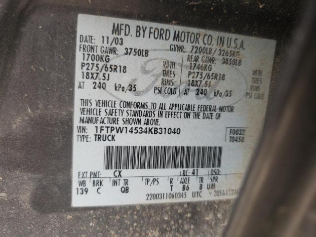 Photo 10 from auction – 2004 FORD F150 SUPER with VIN 1FTPW14534KB31040