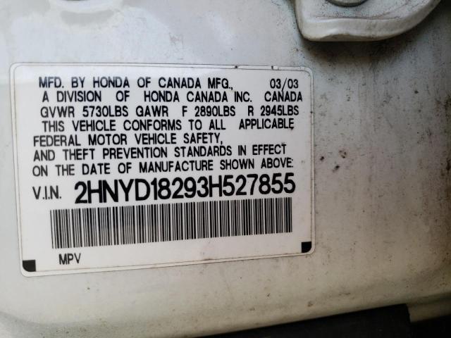 Photo 10 from auction – 2003 ACURA MDX with VIN 2HNYD18293H527855