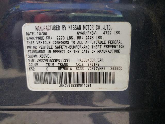 Photo 10 from auction – 2009 INFINITI G37 BASE with VIN JNKCV61E29M011291