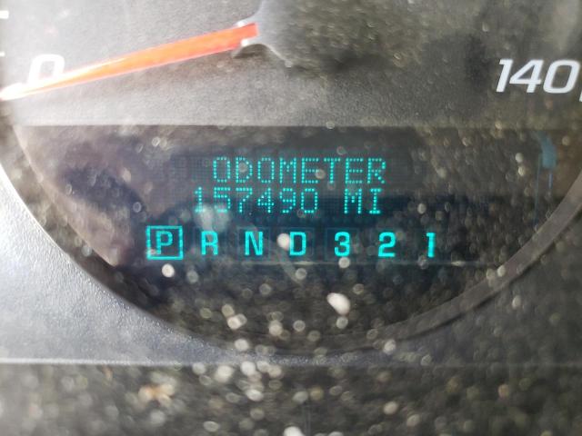Photo 8 from auction – 2007 CHEVROLET IMPALA POL with VIN 2G1WS55R279383148