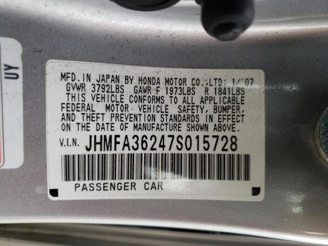 Photo 10 from auction – 2007 HONDA CIVIC HYBR with VIN JHMFA36247S015728