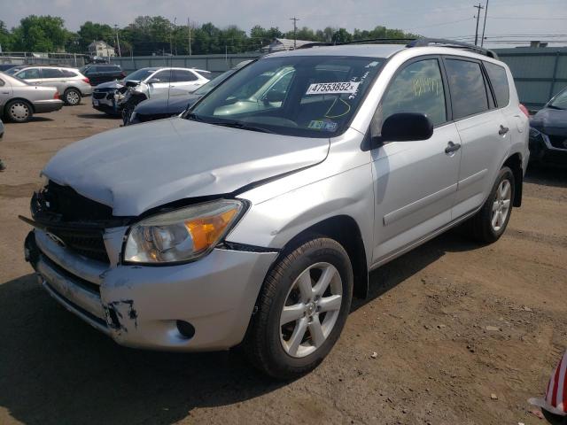 Photo 2 from auction – 2008 TOYOTA RAV4 with VIN JTMBD33V986080333