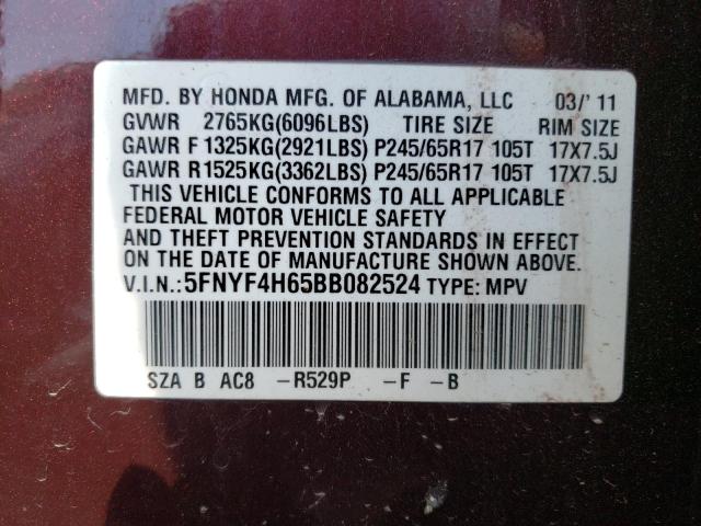 Photo 10 from auction – 2011 HONDA PILOT EXL with VIN 5FNYF4H65BB082524