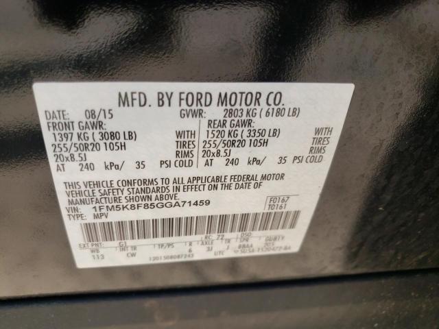 Photo 10 from auction – 2016 FORD EXPLORER L with VIN 1FM5K8F85GGA71459