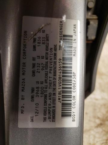 صورة رقم 10 من المزاد - 2011 MAZDA 3 I مع VIN JM1BL1VG0B1436159