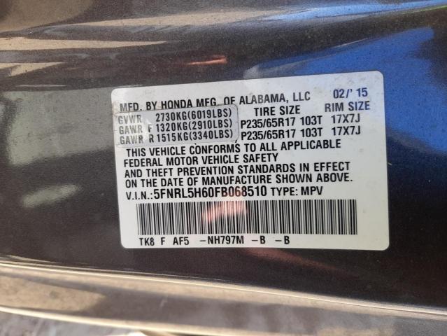 Photo 10 from auction – 2015 HONDA ODYSSEY EX with VIN 5FNRL5H60FB068510