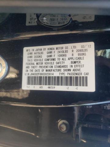 Photo 10 from auction – 2012 ACURA TSX SE with VIN JH4CU2F89CC023014