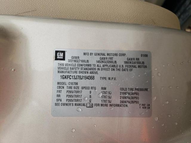 Photo 10 from auction – 2008 GMC YUKON with VIN 1GKFC13J78J194368
