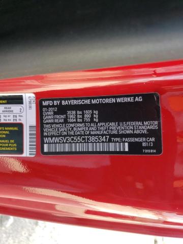 Photo 10 from auction – 2012 MINI COOPER S with VIN WMWSV3C55CT385347