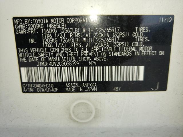 Photo 10 from auction – 2012 TOYOTA RAV4 with VIN JTMJF4DV2C5058599