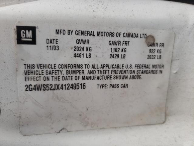 Photo 10 from auction – 2004 BUICK CENTURY CU with VIN 2G4WS52JX41249516