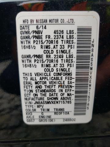 Photo 10 from auction – 2014 NISSAN ROGUE SELE with VIN JN8AS5MVXEW715765
