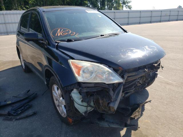 HONDA CRV 2011 with VIN 5J6RE4H49BL047241 - Photo from auction