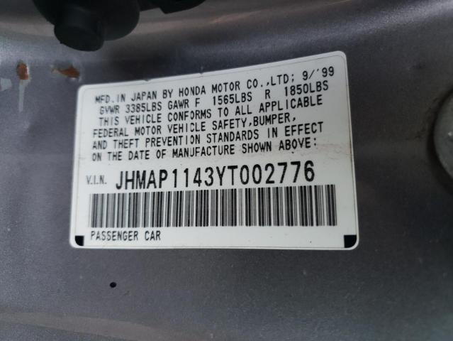 Photo 10 from auction – 2000 HONDA S2000 with VIN JHMAP1143YT002776