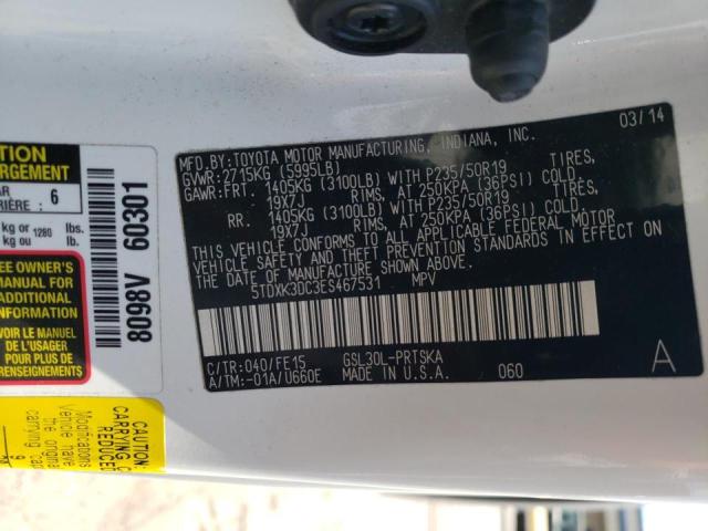Photo 10 from auction – 2014 TOYOTA SIENNA SPO with VIN 5TDXK3DC3ES467531