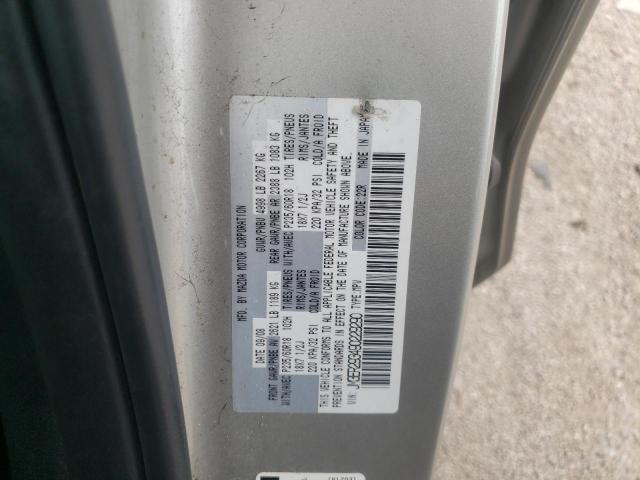 Photo 10 from auction – 2009 MAZDA CX-7 with VIN JM3ER293490229290
