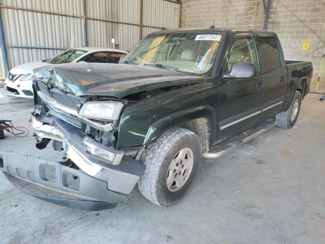 Photo 2 from auction – 2005 CHEVROLET SILVERADO with VIN 2GCEK13T951351190