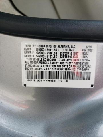 Photo 10 from auction – 2009 HONDA ODYSSEY EX with VIN 5FNRL38419B044112