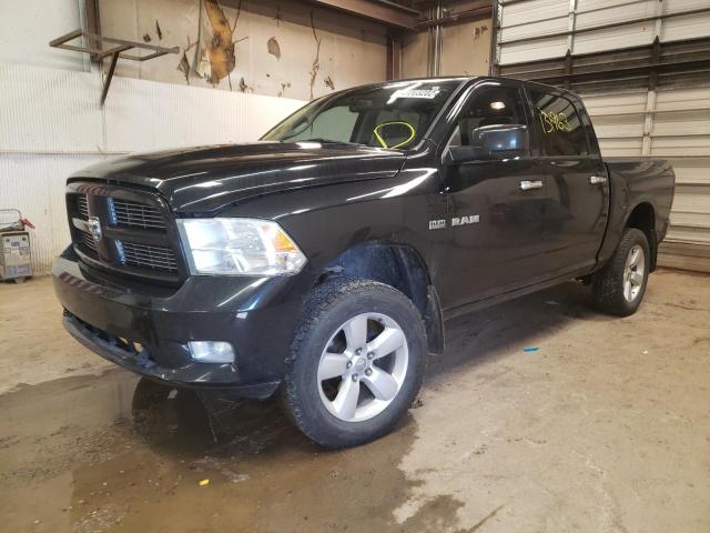 Photo 2 from auction – 2010 DODGE RAM 1500 with VIN 1D7RV1CT3AS243933