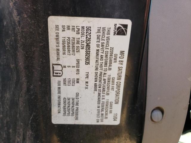 Photo 10 from auction – 2005 SATURN VUE with VIN 5GZCZ63405S829035