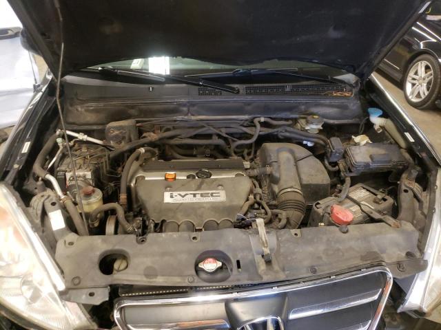 Photo 7 from auction – 2006 HONDA CR-V SE with VIN JHLRD78956C006779