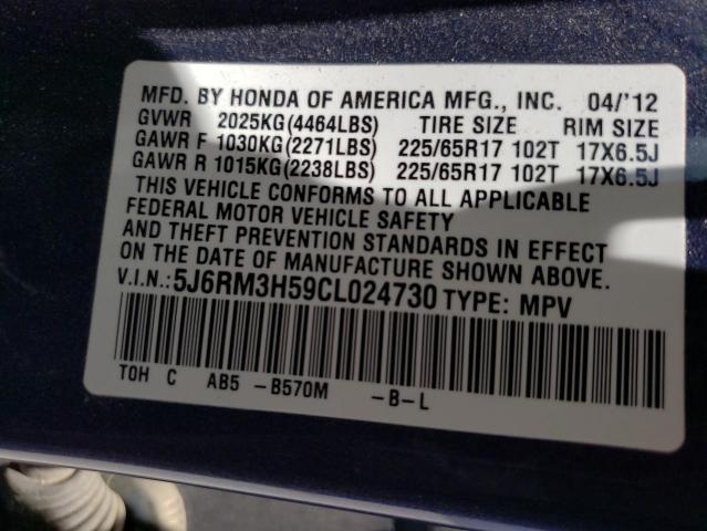 Photo 10 from auction – 2012 HONDA CR-V EX with VIN 5J6RM3H59CL024730