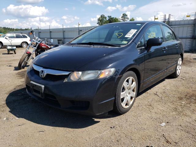 Photo 2 from auction – 2011 HONDA CIVIC LX with VIN 2HGFA1F51BH306446