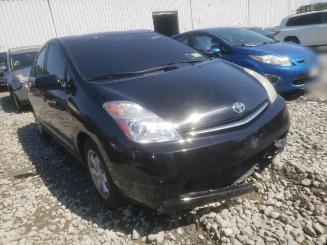Photo 1 from auction – 2006 TOYOTA PRIUS with VIN JTDKB20UX63173307