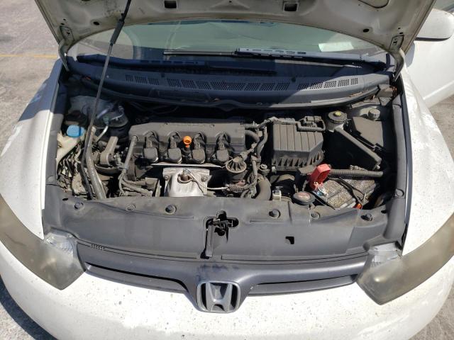 Photo 7 from auction – 2007 HONDA CIVIC with VIN 2HGFG11677H563777