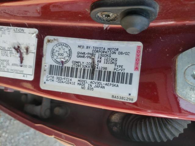 Photo 10 from auction – 2003 TOYOTA CAMRY LE with VIN JTDBE32KX30141298