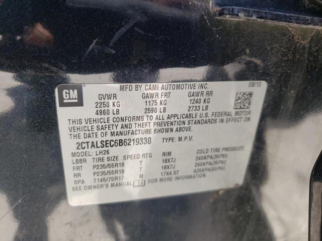 Photo 10 from auction – 2011 GMC TERRAIN SL with VIN 2CTALSEC6B6219330