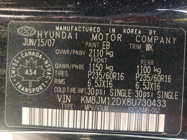 Photo 10 from auction – 2008 HYUNDAI TUCSON GL with VIN KM8JM12DX8U730433