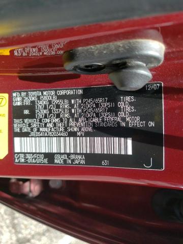 Photo 10 from auction – 2008 TOYOTA HIGHLANDER with VIN JTEDS41A782034460