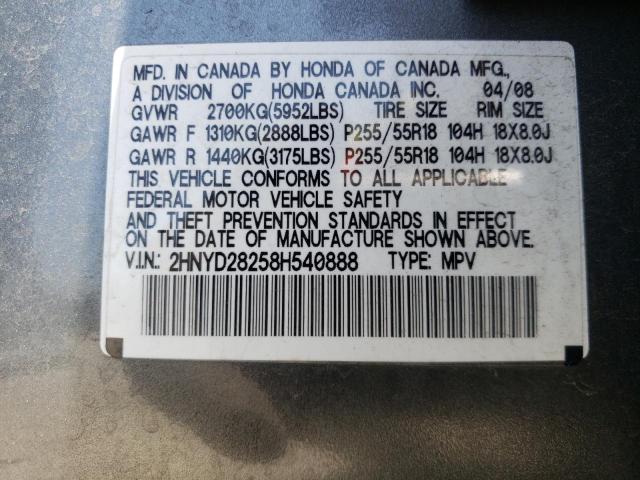 Photo 10 from auction – 2008 ACURA MDX with VIN 2HNYD28258H540888