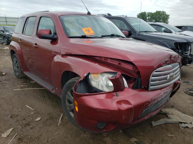 CHEVROLET HHR LT 2009 with VIN 3GNCA23B79S574658 - Photo from auction