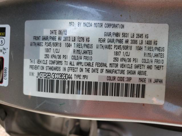 Photo 10 from auction – 2012 MAZDA CX-9 with VIN JM3TB2BV3C0363044