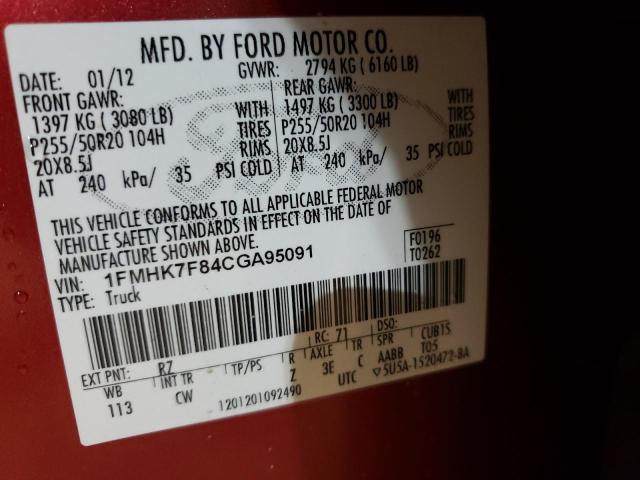 Photo 10 from auction – 2012 FORD EXPLORER L with VIN 1FMHK7F84CGA95091