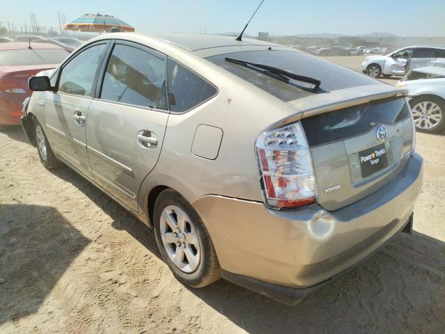 Photo 3 from auction – 2007 TOYOTA PRIUS with VIN JTDKB20UX73232549