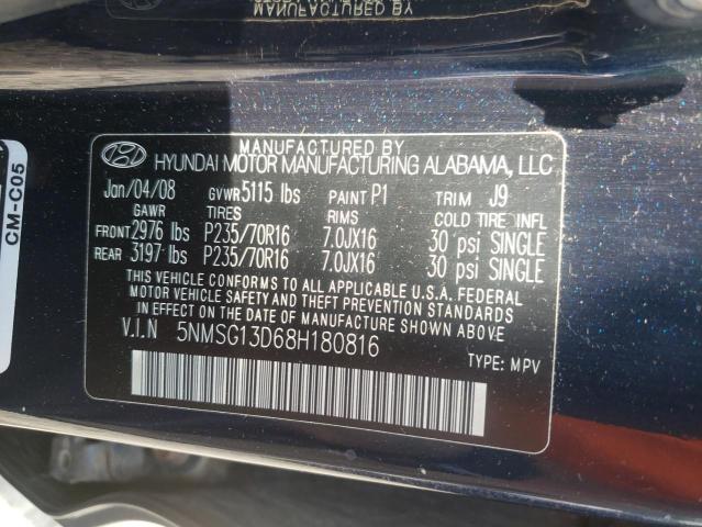 Photo 10 from auction – 2008 HYUNDAI SANTA FE G with VIN 5NMSG13D68H180816